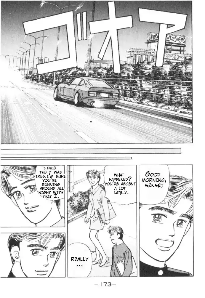 Wangan Midnight Chapter 54 5